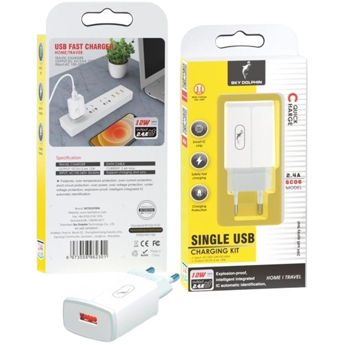 Сетевое зарядное устройство SKYDOLPHIN SC06 White (SDMZP-000177) Тип сетевое зарядное устройство