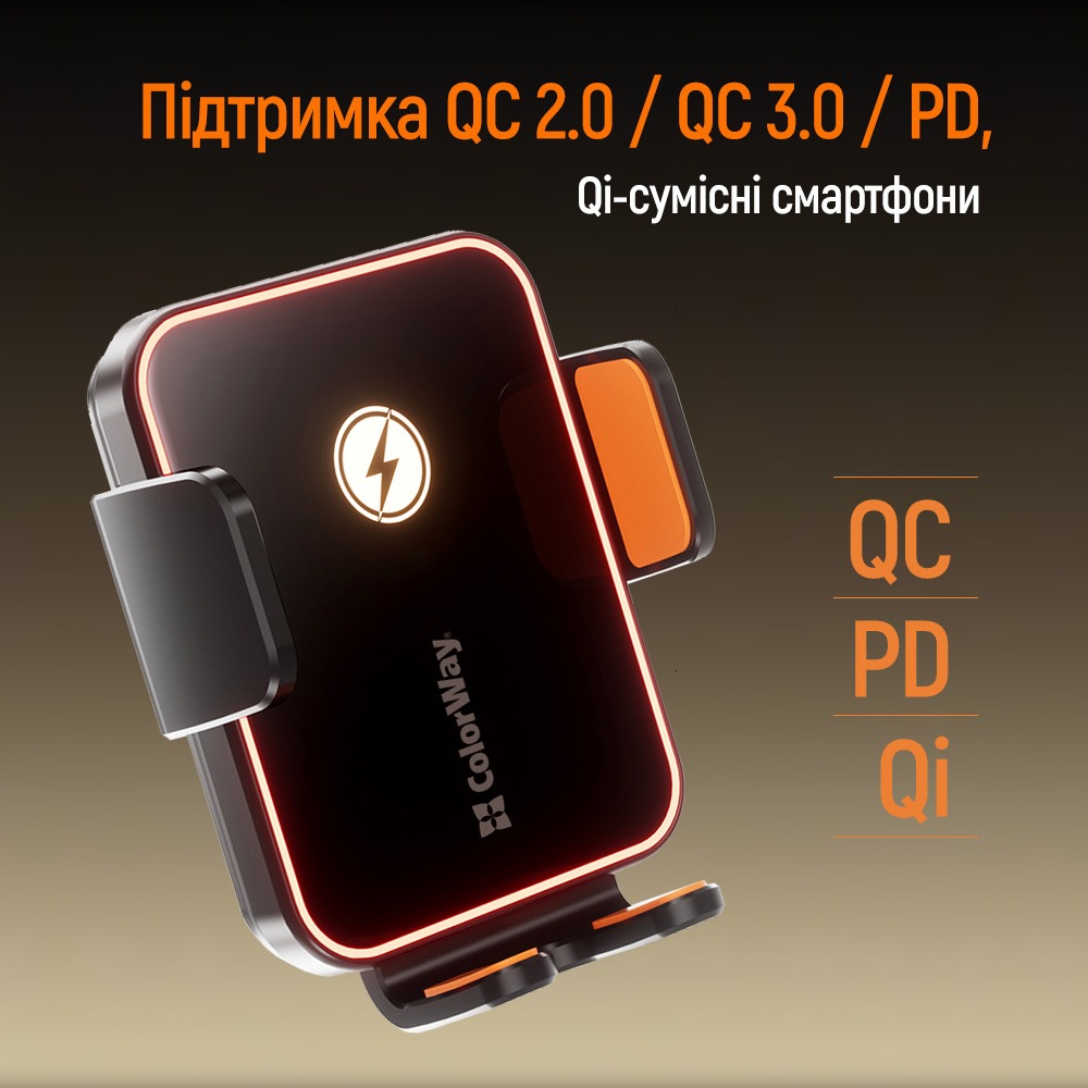 Фото Автодержатель COLORWAY Ultra-mini 15W Black (CW-CHAW069Q-BK)