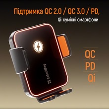 Автодержатель COLORWAY Ultra-mini 15W Black (CW-CHAW069Q-BK)