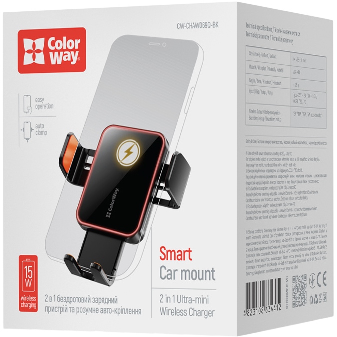 Фото 14 Автодержатель COLORWAY Ultra-mini 15W Black (CW-CHAW069Q-BK)