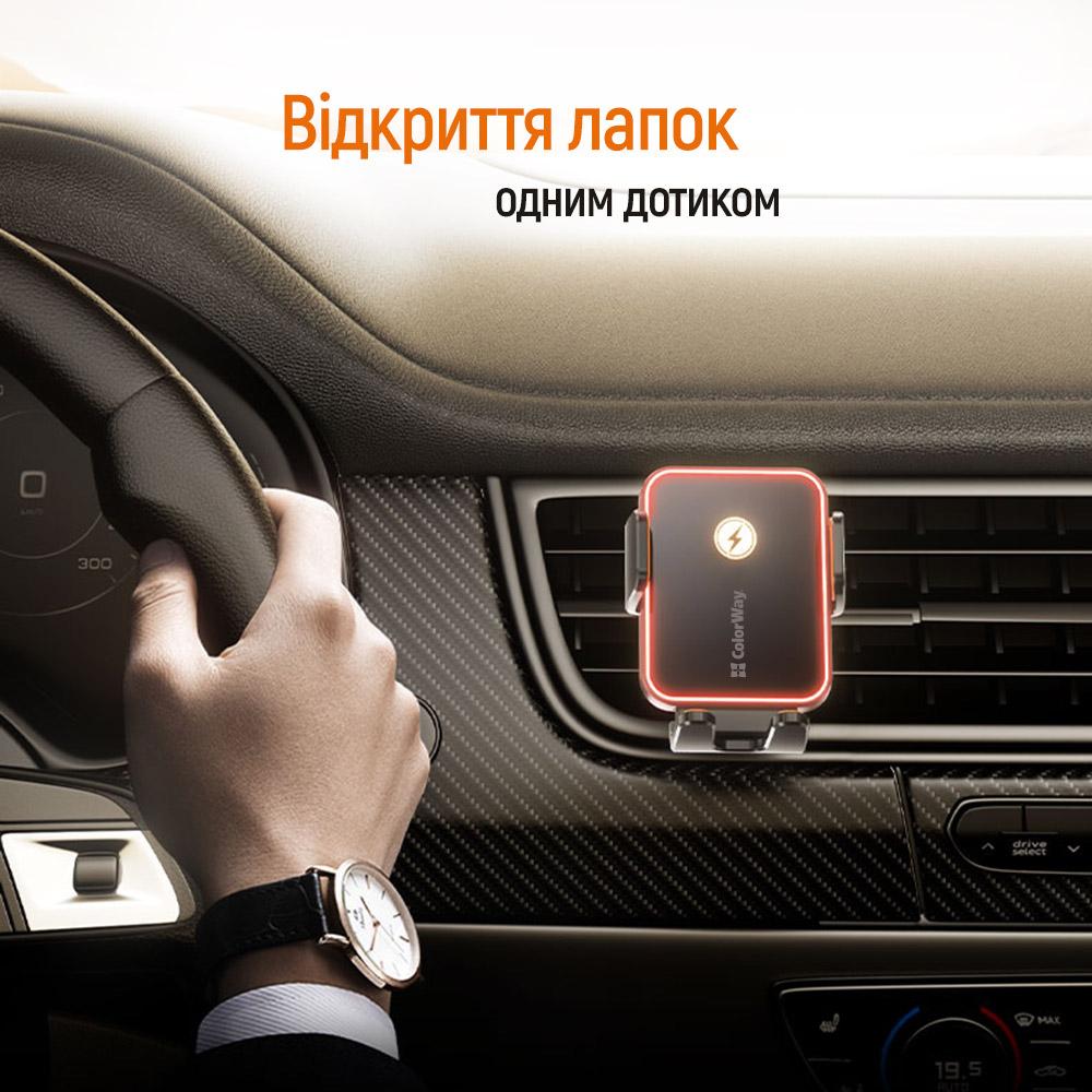 В интернет магазине Автодержатель COLORWAY Ultra-mini 15W Black (CW-CHAW069Q-BK)