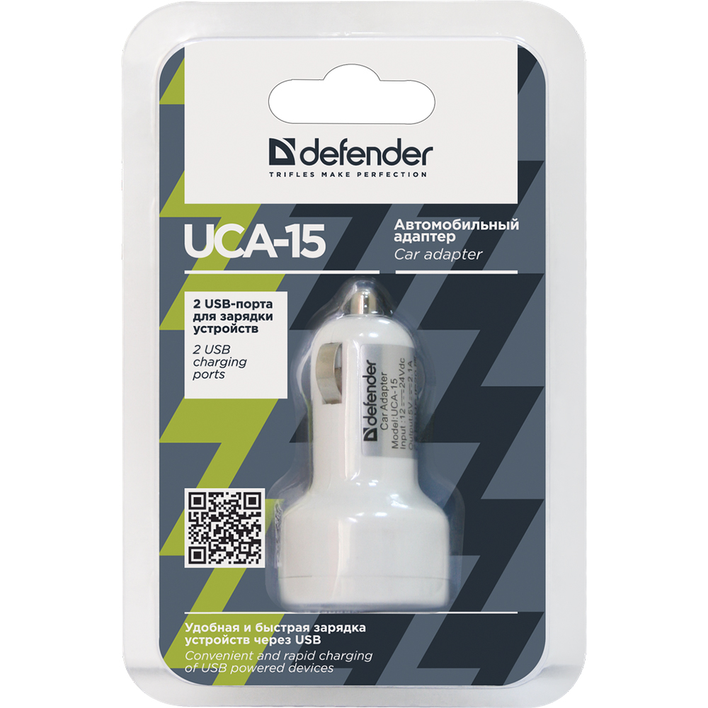 

Автомобильное зарядное устройство DEFENDER UCA-15 (83562), (83562)UCA-15 5V/2А+1A USB