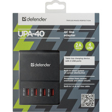 Сетевое зарядное устройство DEFENDER UPA-40 (83537)