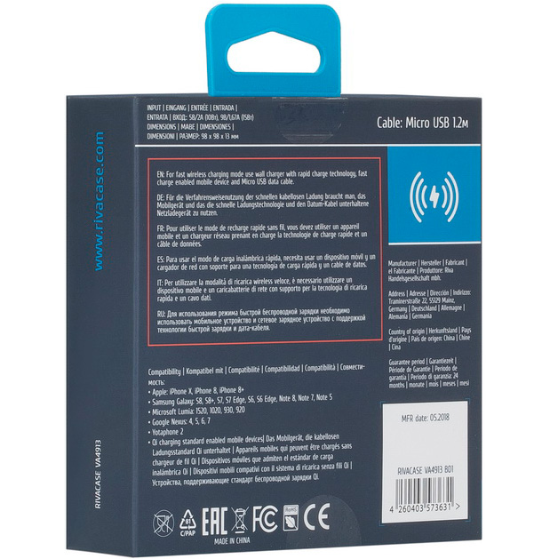 Зарядное устройство RIVACASE VA4913 WD1 Количество одновременно заряжаемых устройств от сетевой зарядки 1