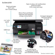 МФУ струйное EPSON EcoTank L8100 (C11CK94401)
