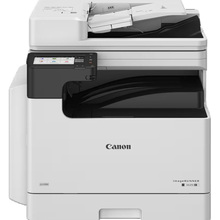 МФУ лазерное CANON imageRUNNER 2425i II (7078C002AA)