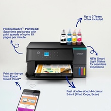 МФУ струйное EPSON L4360 (C11CL41411)