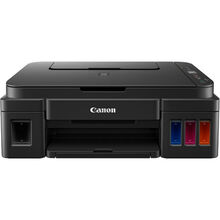 МФУ струйное CANON PIXMA G3411 (2315C025AA)