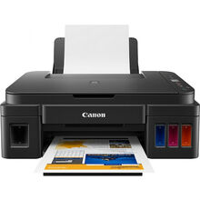 МФУ струйное CANON PIXMA G3411 (2315C025AA)