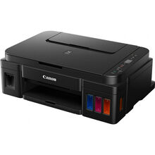 МФУ струйное CANON PIXMA G3411 (2315C025AA)