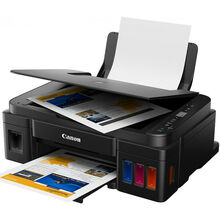 МФУ струйное CANON PIXMA G3411 (2315C025AA)