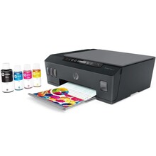 МФУ струйное HP Smart Tank 515 c Wi-Fi (1TJ09A)