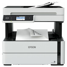 Дніпро - БФП струменевий EPSON EcoTank M3170 WI-FI White (C11CG92405)