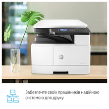 БФП лазерний HP LJ Pro M438n (8AF43A)