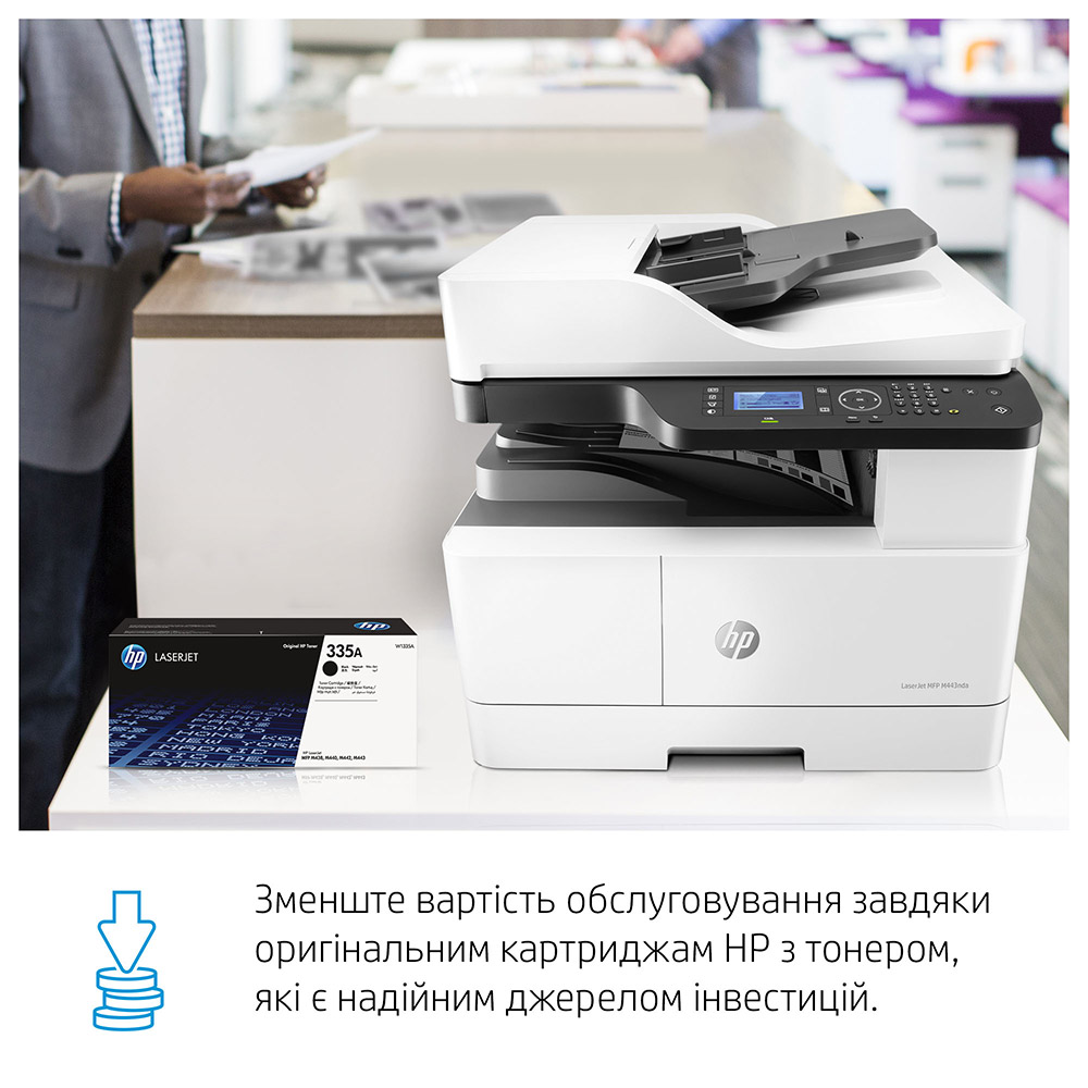 Покупка БФП лазерний HP LJ Pro M443nda (8AF72A)