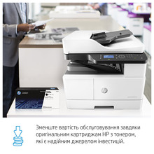 БФП лазерний HP LJ Pro M443nda (8AF72A)