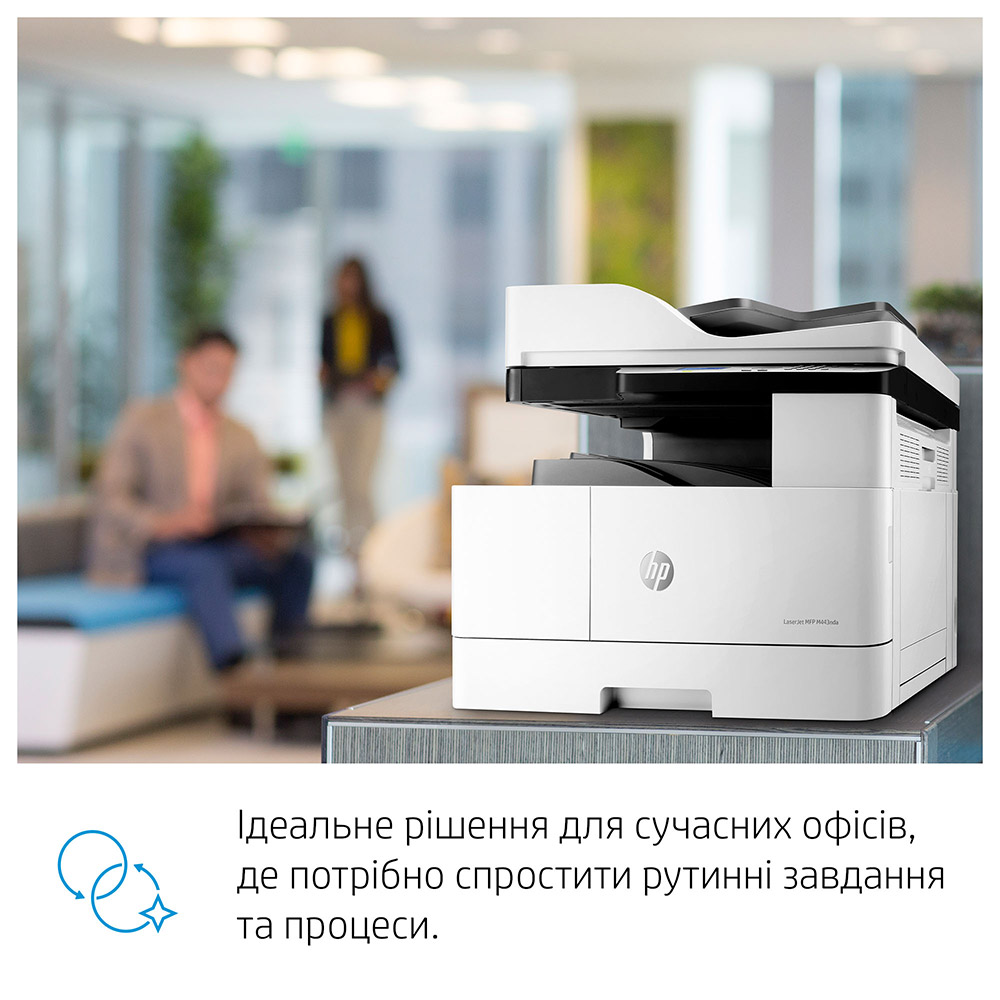 Зображення БФП лазерний HP LJ Pro M443nda (8AF72A)