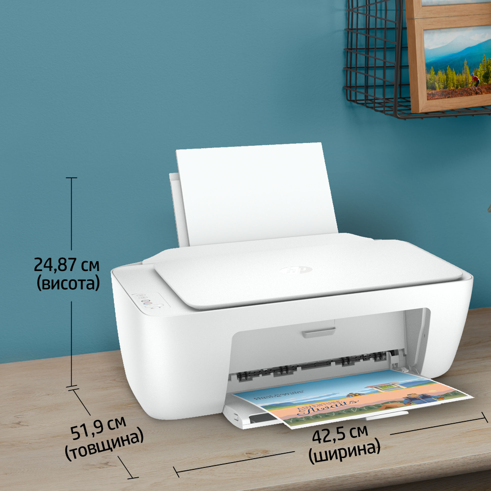 МФУ струйное HP DeskJet 2320 Wi-Fi (7WN42B) ᐉ Купить по низкой цене в  Украине • Киев, Львов, Харьков, Днепр, Одесса, Запорожье, Ужгород – фото,  отзывы, характеристики в Фокстрот