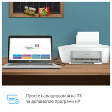 БФП струменевий HP DeskJet 2320 (7WN42B)