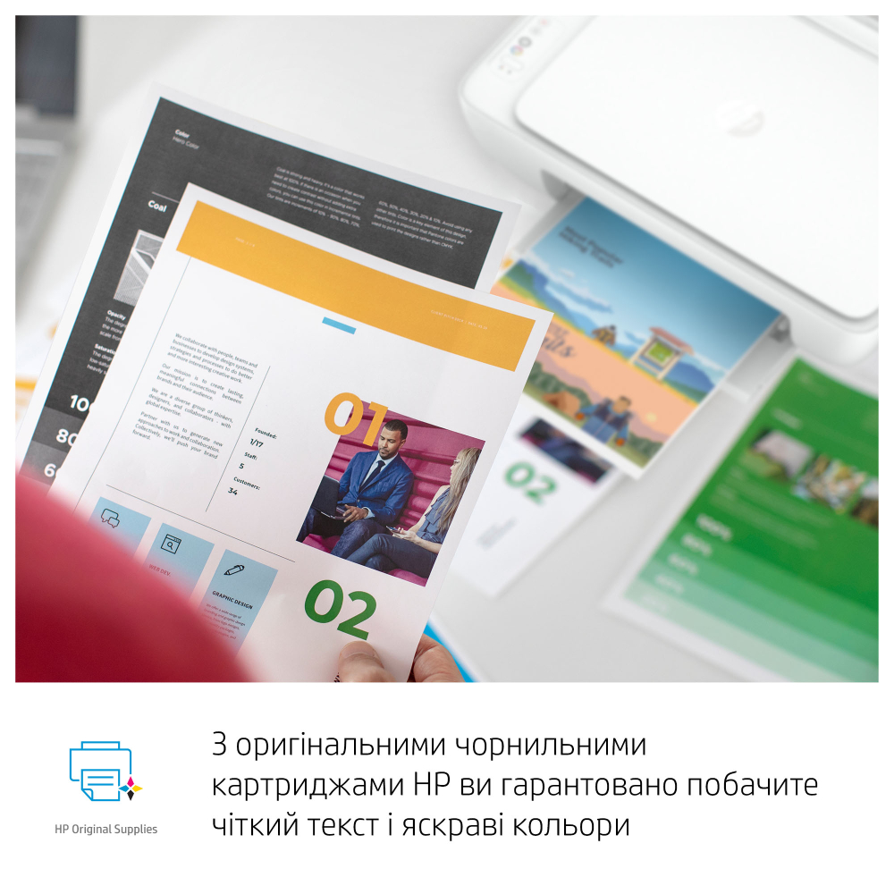 Зображення БФП струменевий HP DeskJet 2320 (7WN42B)