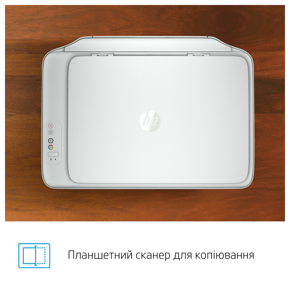 Замовити БФП струменевий HP DeskJet 2320 (7WN42B)