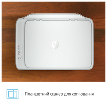 БФП струменевий HP DeskJet 2320 (7WN42B)