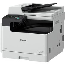 МФУ лазерное CANON imageRUNNER 2425i (4293C004)