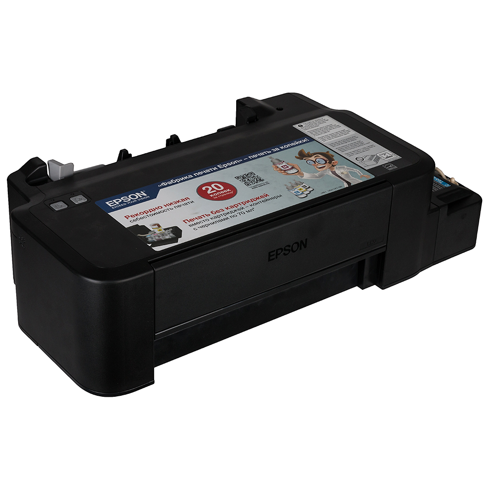 Принтер струменевий EPSON L120 (C11CD76302) Технологія друку струменева