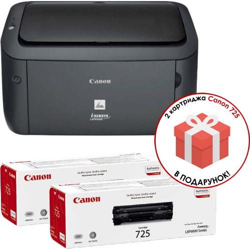 Принтер лазерний CANON i-SENSYS LBP6030B (8468B006) + Картриджа 725 2 шт Технологія друку лазерна