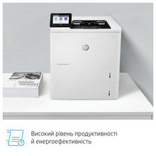 Принтер лазерний HP LJ Enterprise M612dn (7PS86A)