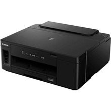 Принтер струменевий CANON PIXMA GM2040 (3110C009AA)