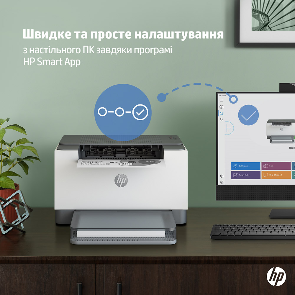 В Україні Принтер лазерний HP LaserJet M211d (9YF82A)