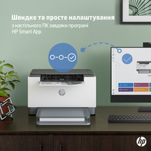 Принтер лазерний HP LaserJet M211d (9YF82A)