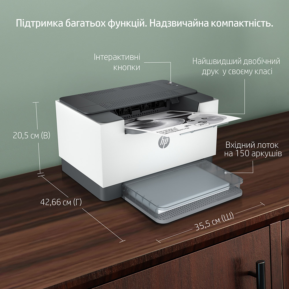 У Фокстрот Принтер лазерний HP LaserJet M211d (9YF82A)