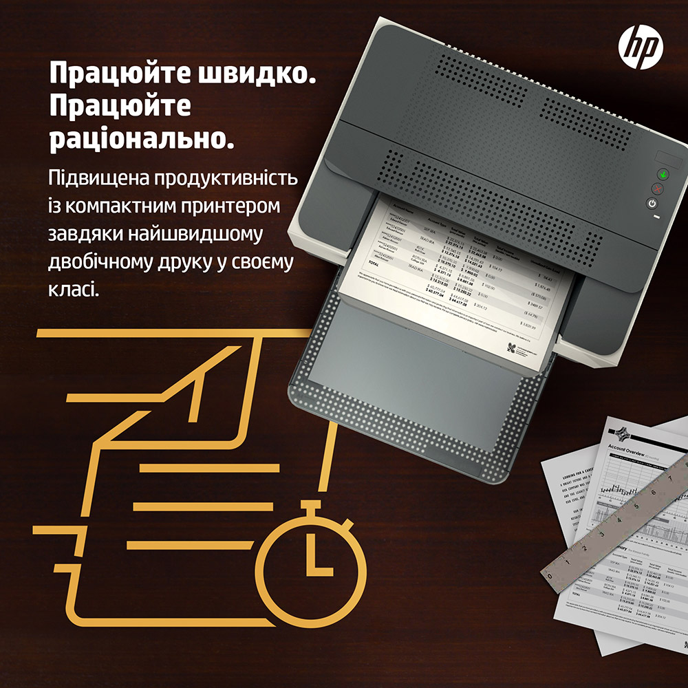 В інтернет магазині Принтер лазерний HP LaserJet M211d (9YF82A)