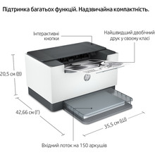 Принтер лазерний HP LaserJet M211d (9YF82A)