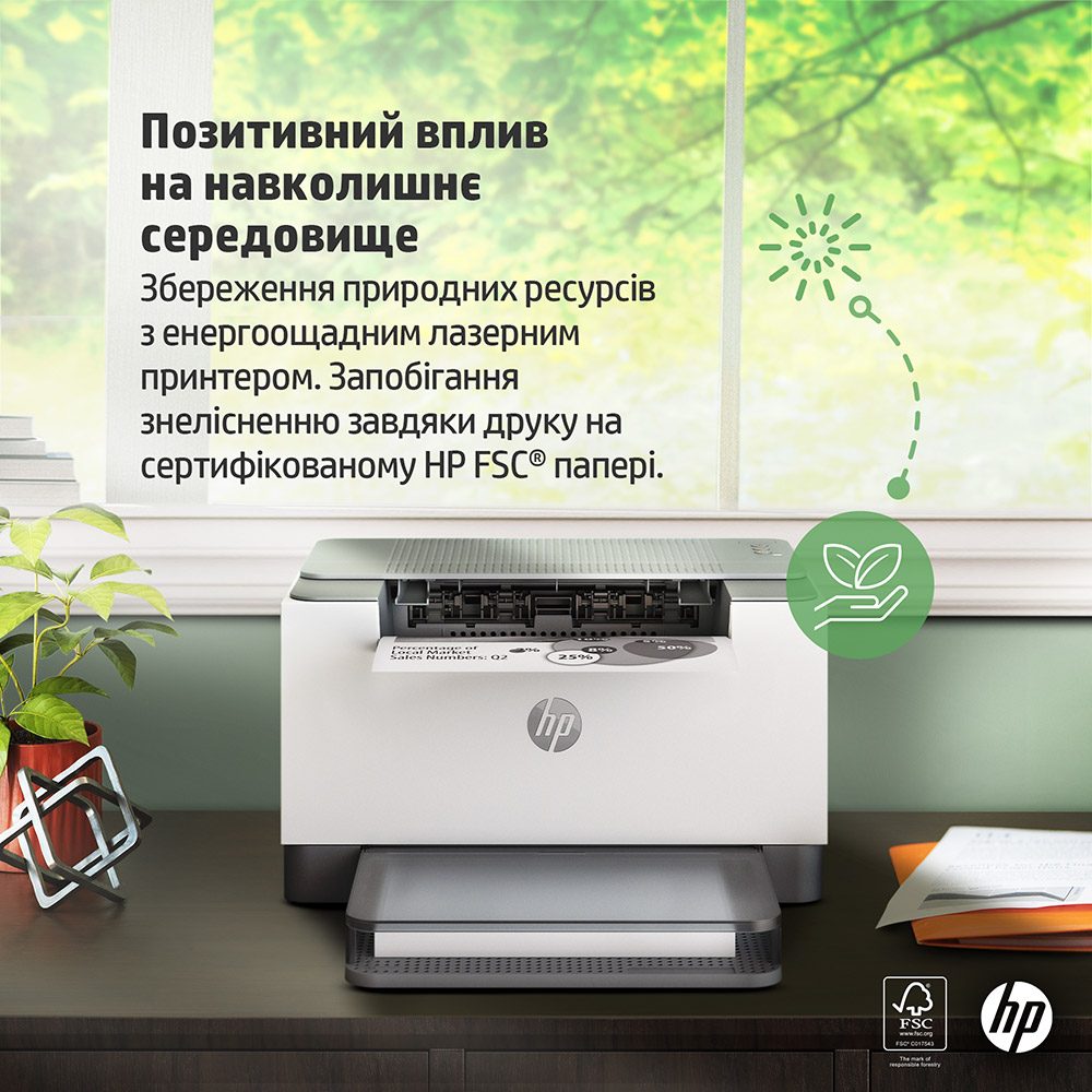 Покупка Принтер лазерний HP LaserJet M211d (9YF82A)