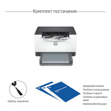 Принтер лазерний HP LaserJet M211d (9YF82A)