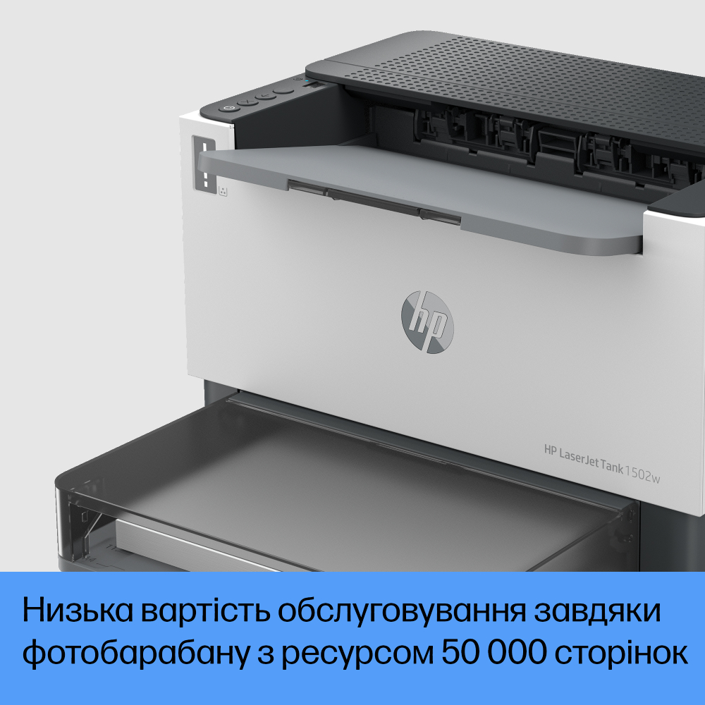 Фото Принтер лазерний HP LaserJet Tank 1502w з Wi-Fi (2R3E2A)