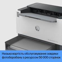 Принтер лазерний HP LaserJet Tank 1502w з Wi-Fi (2R3E2A)