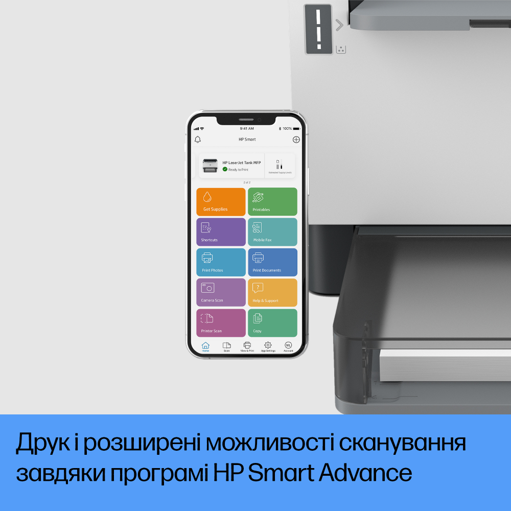 В інтернет магазині Принтер лазерний HP LaserJet Tank 1502w з Wi-Fi (2R3E2A)