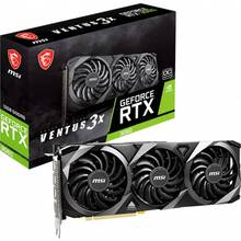 Відеокарта MSI GeForce RTX 3060 VENTUS 3X 12GB 192Bit 1777/15000MHz (912-V397-615)