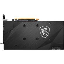 Видеокарта MSI Radeon RX 6750 XT MECH 2X V1 12GB 192bit 18000MHz (912-V398-035)