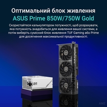 Відеокарта ASUS GeForce RTX 5070 Ti PRIME OC Edition 16GB GDDR7 256 bit 2527/28000MHz (PRIME-RTX5070TI-O16G)