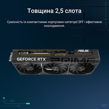 Відеокарта ASUS GeForce RTX 5070 Ti PRIME OC Edition 16GB GDDR7 256 bit 2527/28000MHz (PRIME-RTX5070TI-O16G)
