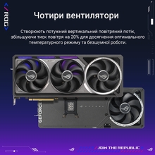Відеокарта ASUS GeForce RTX 5080 16GB GDDR7 256 bit 2790/30000MHz (ROG-ASTRAL-RTX5080-O16G-GAMING)