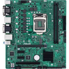 Материнская плата ASUS PRO H510M-C/CSM