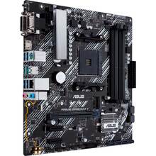 Материнская плата Asus Prime B450M-A II