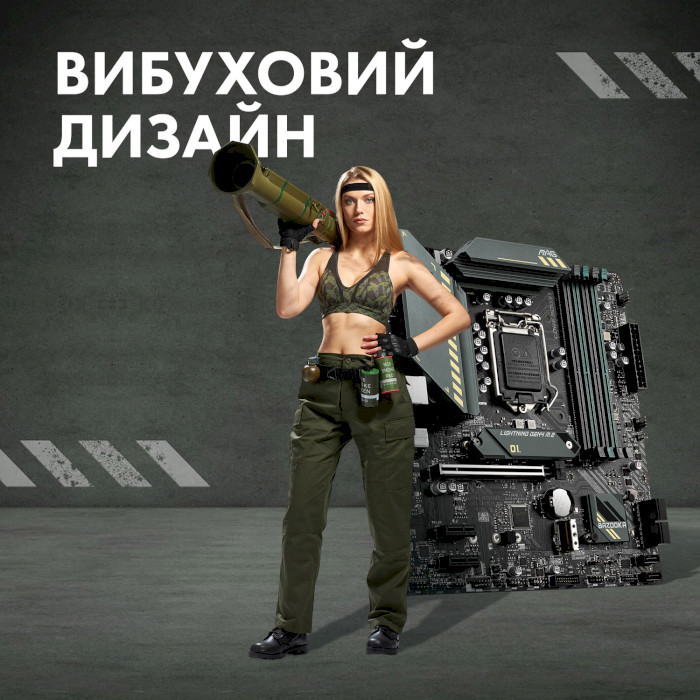 Материнская плата MSI MAG B560M BAZOOKA Назначение для настольного компьютера