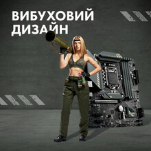 Материнская плата MSI MAG B560M BAZOOKA
